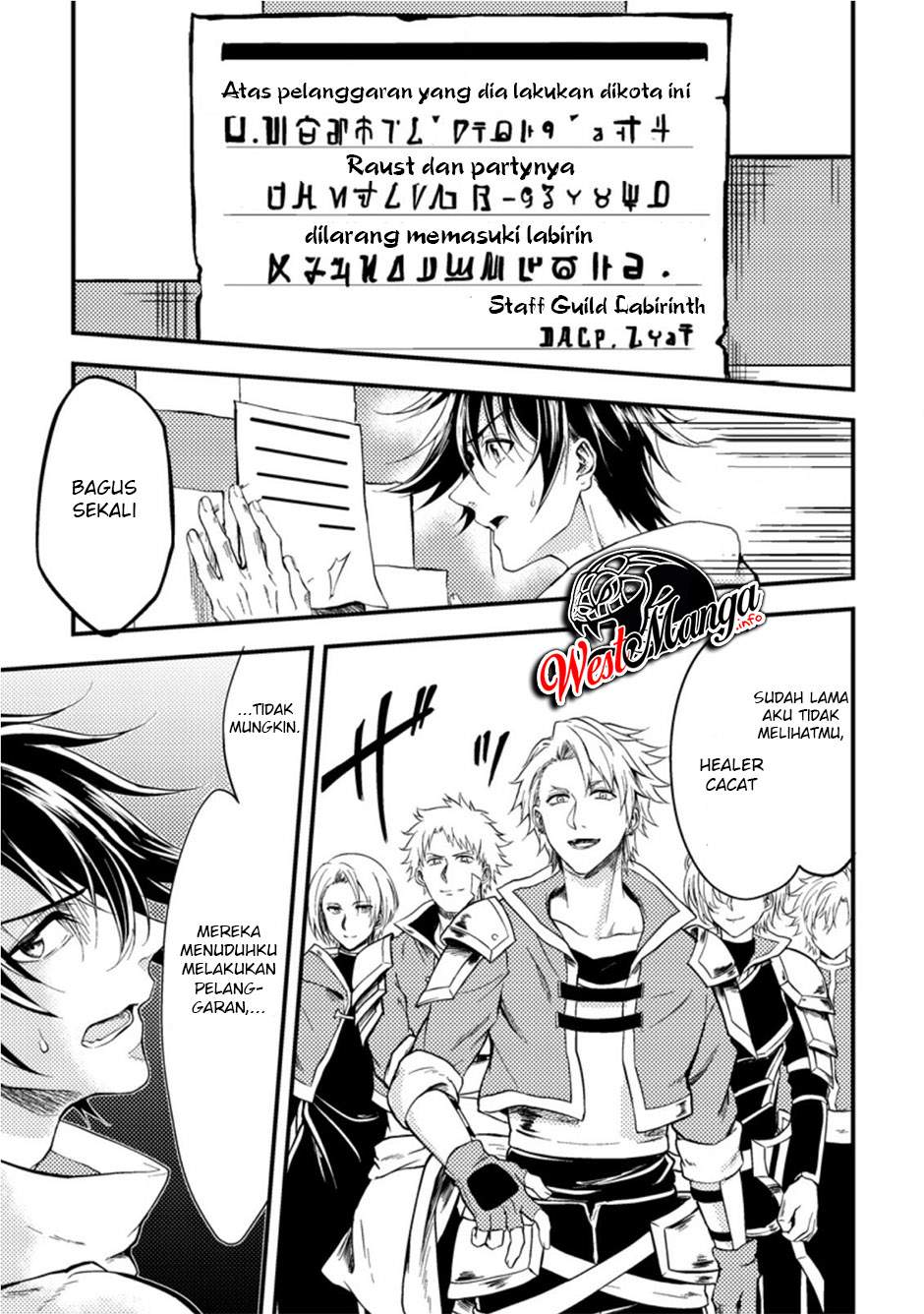 Party Kara Tsuihou Sareta Sono Chiyushi, Jitsuha Saikyou Nitsuki